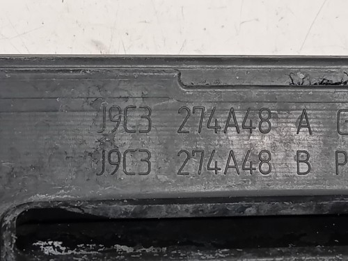 Modanatura Adesiva Porta POST DX