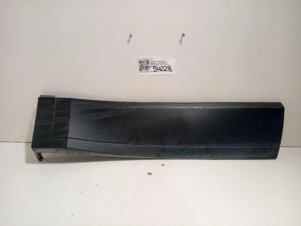 Modanatura Adesiva Porta POST DX 1800000113731 Jaguar E-pace 2017