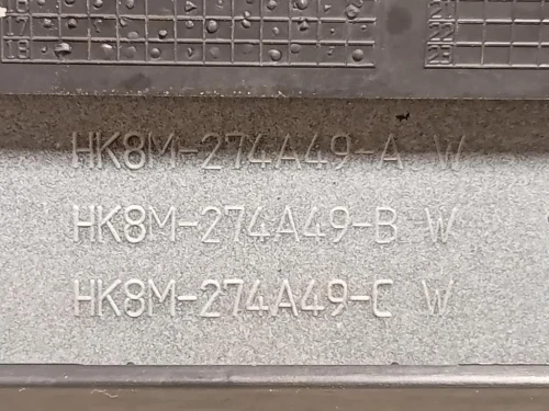 Modanatura Adesiva Porta POST DX HK8M-274A49-A Jaguar F-pace 2015