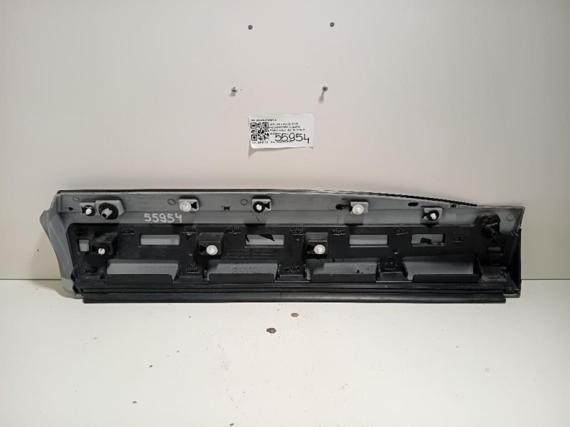 Centralina Iniezione 04B907445 ECU MOTORE Volkswagen POLO VI 2014