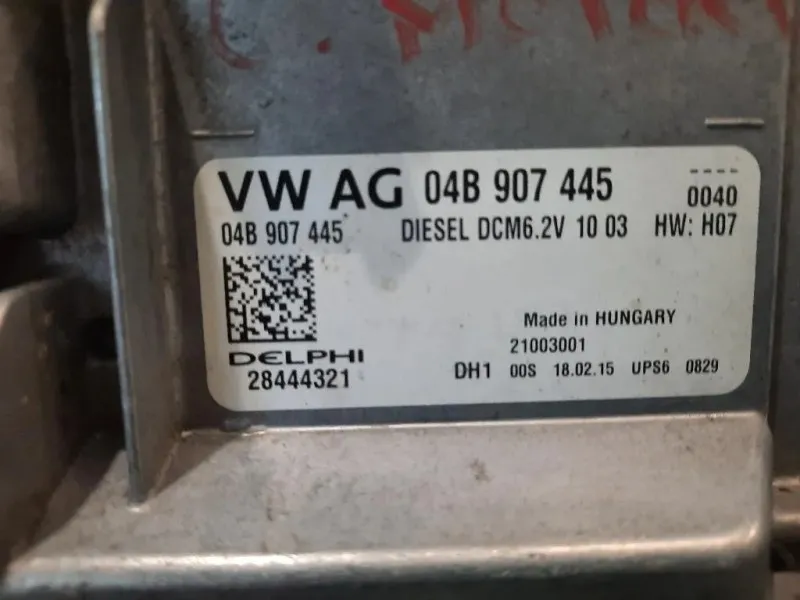 Centralina Iniezione 04B907445 ECU MOTORE Volkswagen POLO VI 2014