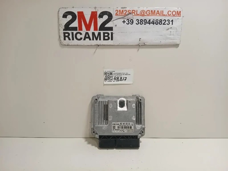 Centralina Iniezione 04C907309BB Volkswagen POLO VII 2017