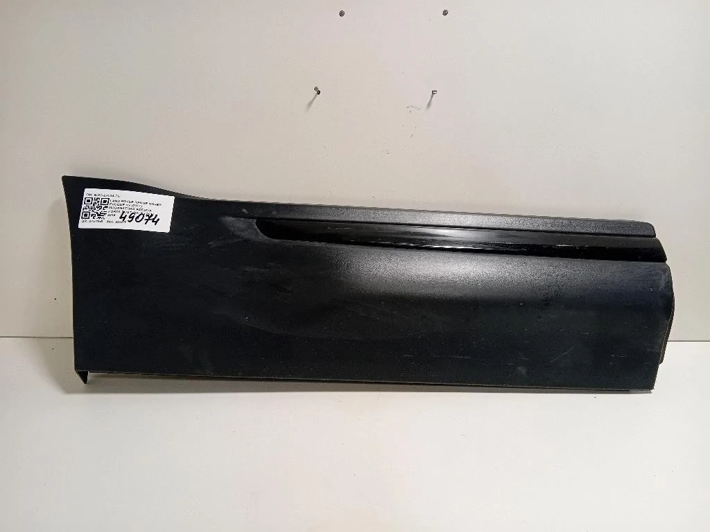 Modanatura Adesiva Porta POST DX BJ32-274A4-BG Land Rover Range Rover Evoque I 2011