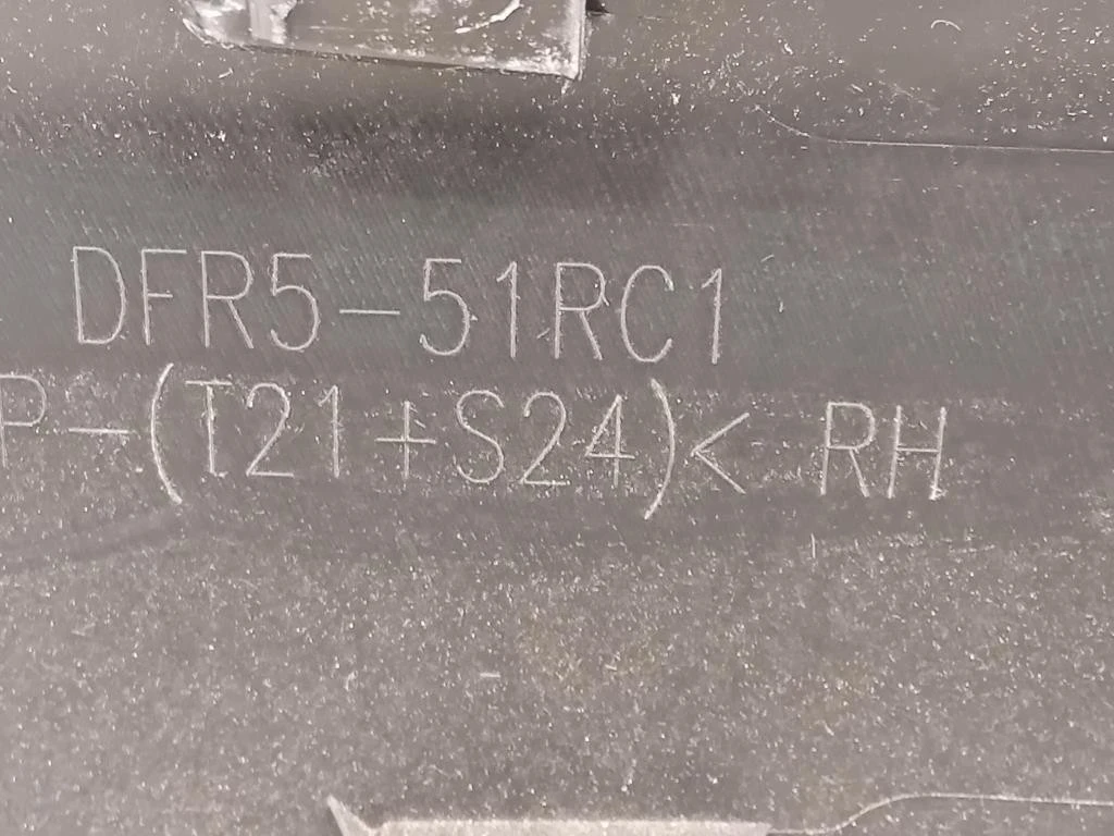 Modanatura Adesiva Porta POST DX DFR5-51RC1 Mazda CX30 2019