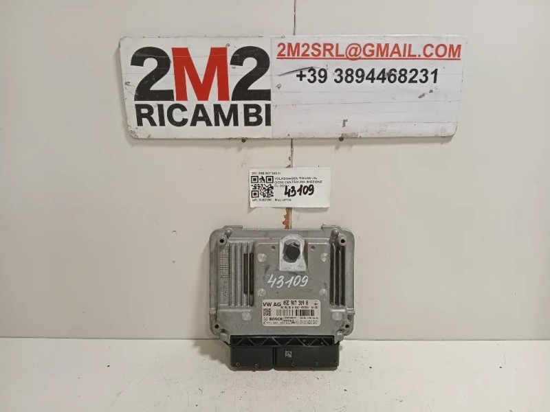 Centralina Iniezione 05E 907 309 H Volkswagen Tiguan II 2020