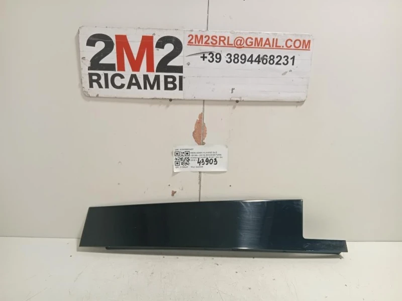Modanatura Adesiva Porta POST DX A2926900487 Mercedes Classe GLE W166 2015