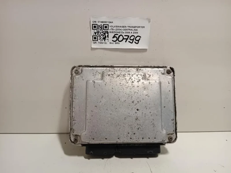 Centralina Iniezione 074906018AK Volkswagen Transporter T5 2004