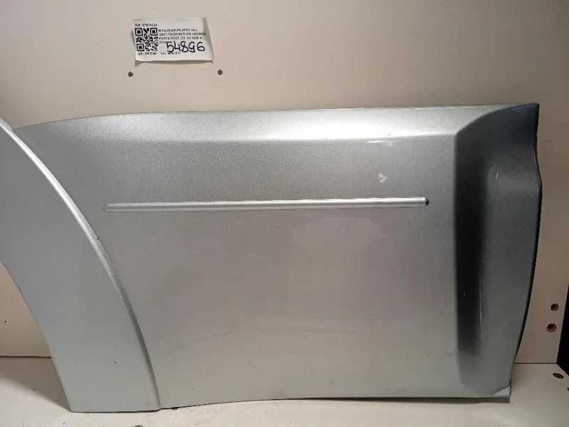 Modanatura Adesiva Porta POST DX 5757A028 Mitsubishi Pajero IV 2007