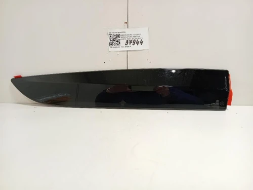 Modanatura Adesiva Porta POST DX KE760-5FAXXCA Nissan Micra V 2016