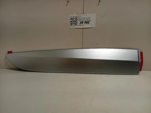 Modanatura Adesiva Porta POST DX KE760-5FAXXCA Nissan Micra V 2016