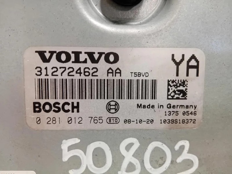 Centralina Iniezione 31272462 Volvo V70 III 2008