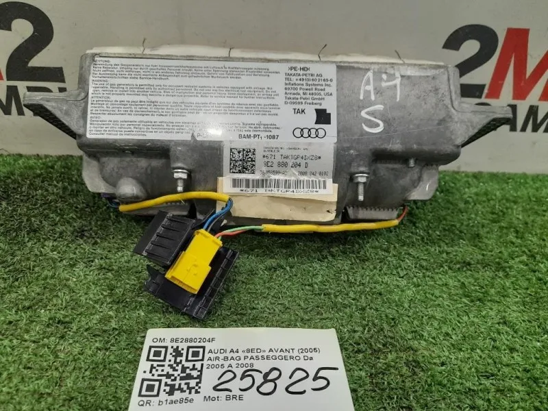 Air-bag Passeggero 8E2880204F Audi A4 8ED Avant 2005