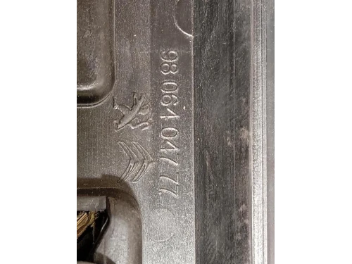 Modanatura Adesiva Porta POST DX 9806404777 Peugeot 2008 I 2016