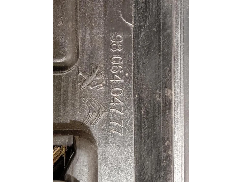 Modanatura Adesiva Porta POST DX 9806404777 Peugeot 2008 I 2016