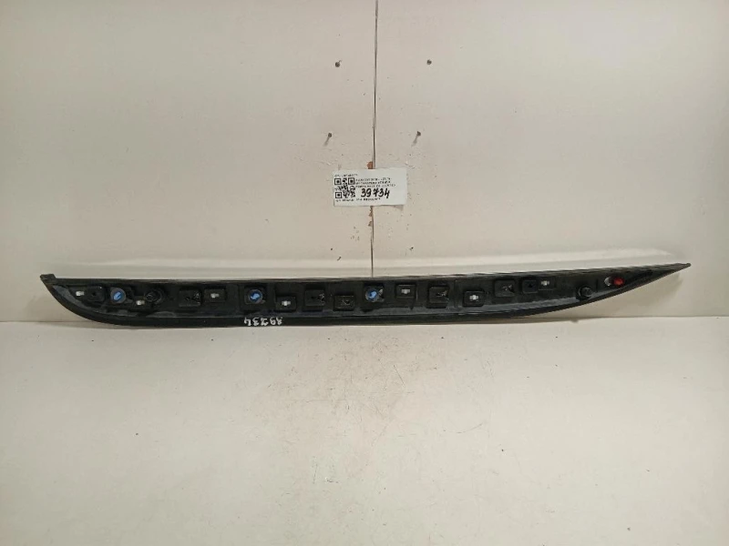 Modanatura Adesiva Porta POST DX 9806404777 Peugeot 2008 I 2016