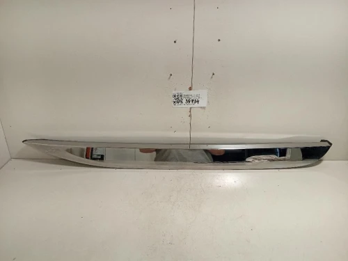 Modanatura Adesiva Porta POST DX 9806404777 Peugeot 2008 I 2016