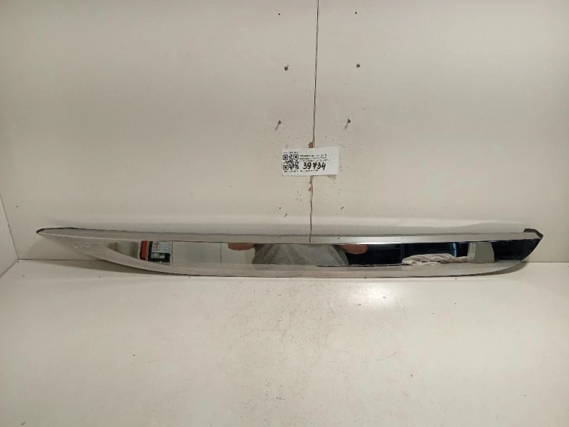 Modanatura Adesiva Porta POST DX 9806404777 Peugeot 2008 I 2016