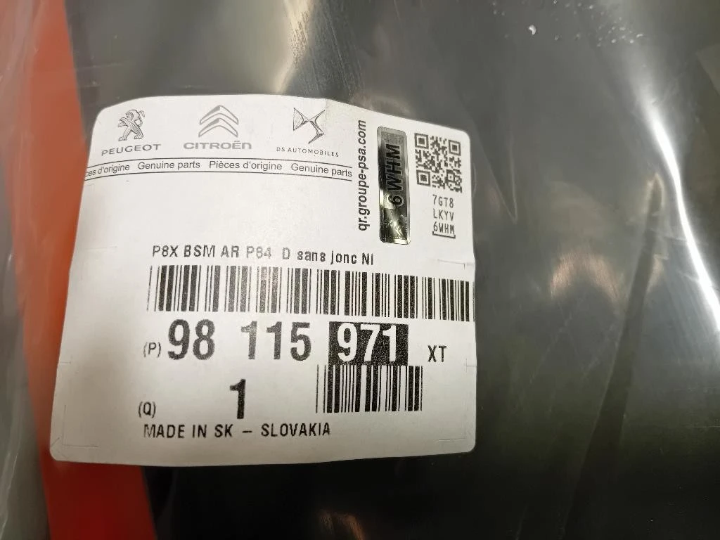 Modanatura Adesiva Porta POST DX 9811597177 Peugeot 3008 II 2016