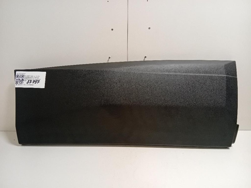 Modanatura Adesiva Porta POST DX 9811597177 Peugeot 3008 II 2016