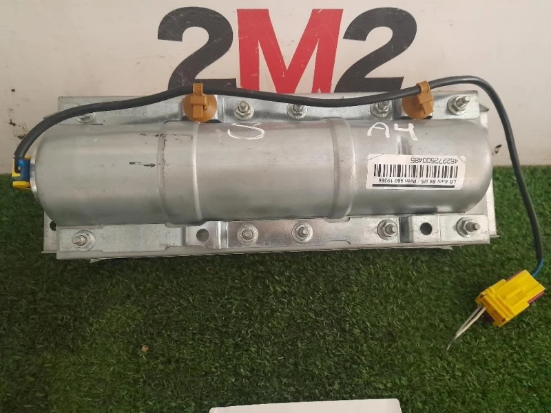 Air-bag Passeggero 8E0880204E Audi A4 8H7 Cabrio 2002