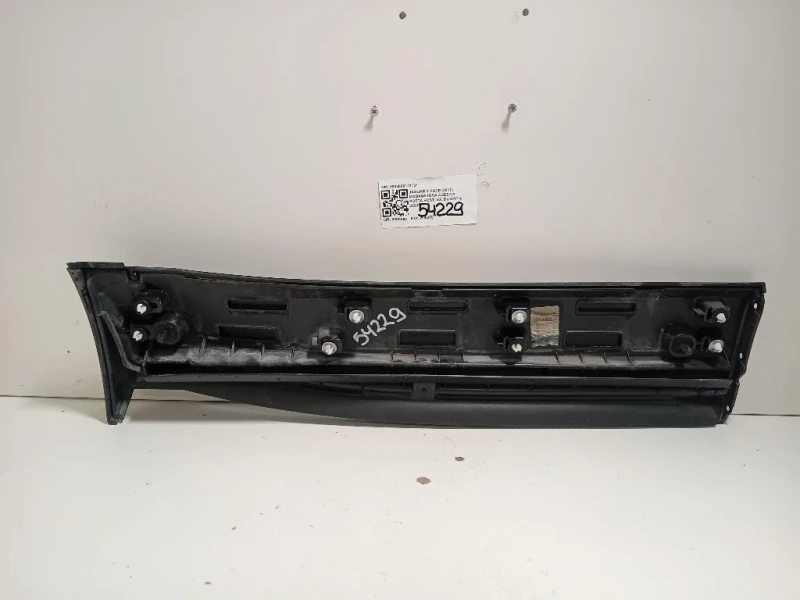 Modanatura Adesiva Porta POST SX 1800000113731 Jaguar E-pace 2017