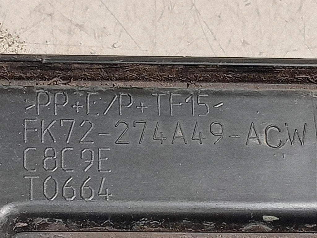 Modanatura Adesiva Porta POST SX FFK72-274A49-AC Land Rover Discovery V Sport 2019