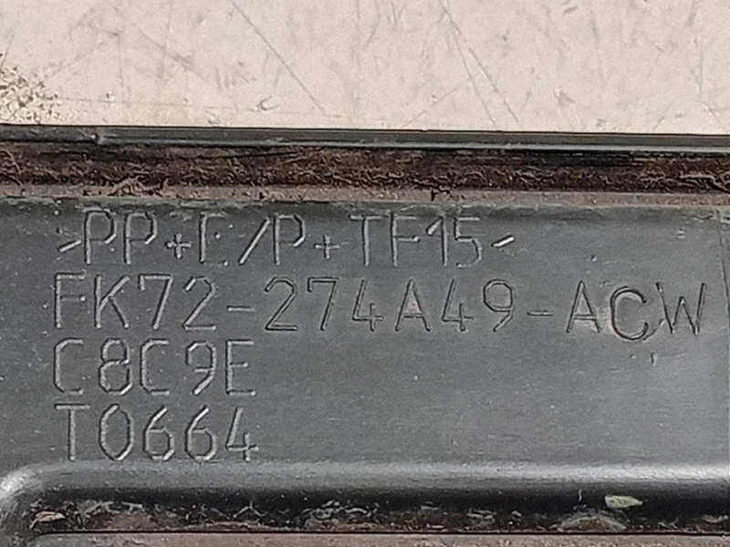Modanatura Adesiva Porta POST SX FFK72-274A49-AC Land Rover Discovery V Sport 2019