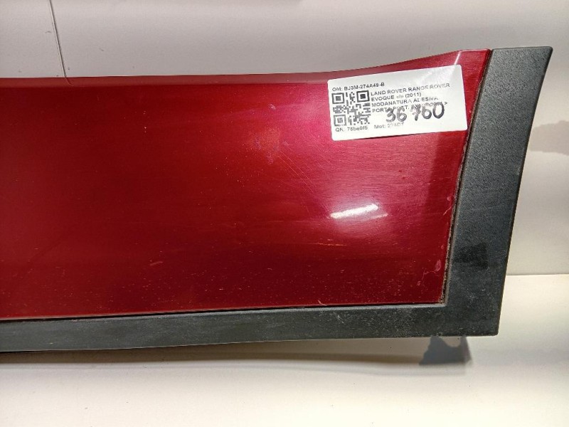 Modanatura Adesiva Porta POST SX BJ3M-274A49-B Land Rover Range Rover Evoque I 2011