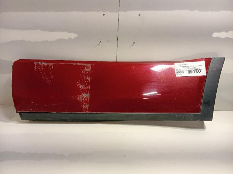 Modanatura Adesiva Porta POST SX BJ3M-274A49-B Land Rover Range Rover Evoque I 2011