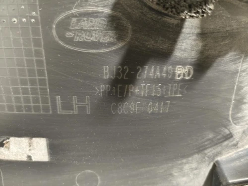 Modanatura Adesiva Porta POST SX BJ32-27A49 Land Rover Range Rover Evoque I 2011