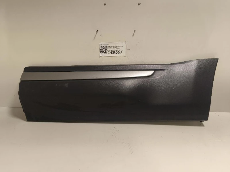 Modanatura Adesiva Porta POST SX BJ32-27A49 Land Rover Range Rover Evoque I 2011