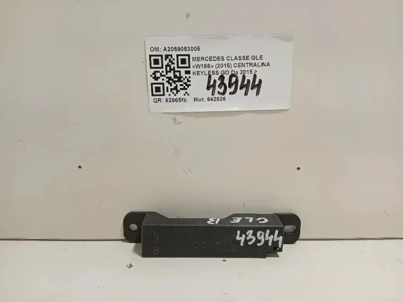 Centralina Keyless GO A2059053005 Mercedes Classe GLE W166 2015