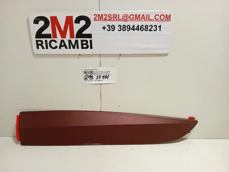 Modanatura Adesiva Porta POST SX KE760-5FAXXCA Nissan Micra V 2016