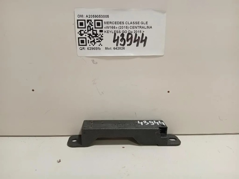 Centralina Keyless GO A2059053005 Mercedes Classe GLE W166 2015