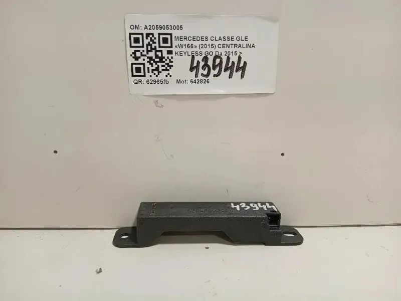 Centralina Keyless GO A2059053005 Mercedes Classe GLE W166 2015