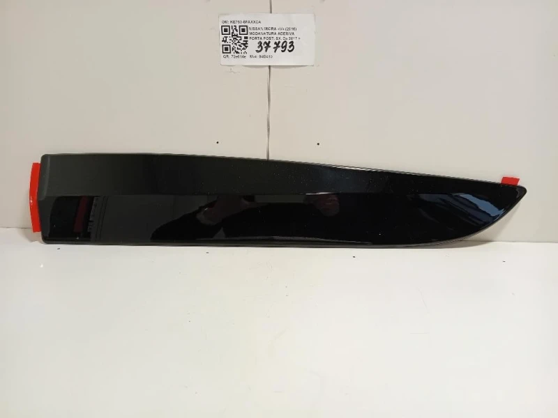 Modanatura Adesiva Porta POST SX KE760-5FAXXCA Nissan Micra V 2016