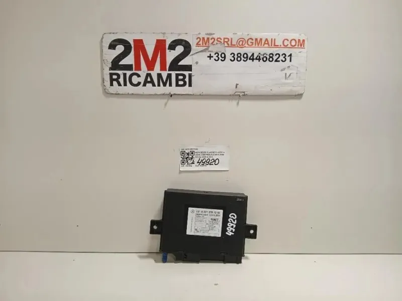 Centralina Keyless GO A2218707292 Mercedes Classe S W221 2006