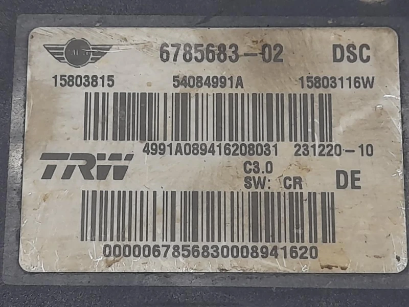 Pompa ABS ANT 15803815 Mini MINI Cooper F56 2014