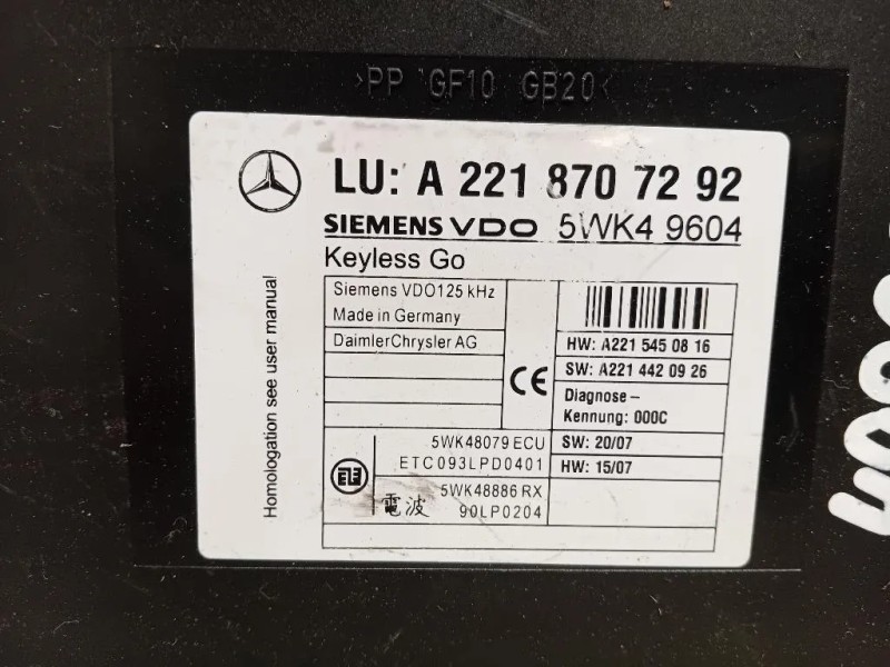 Centralina Keyless GO A2218707292 Mercedes Classe S W221 2006