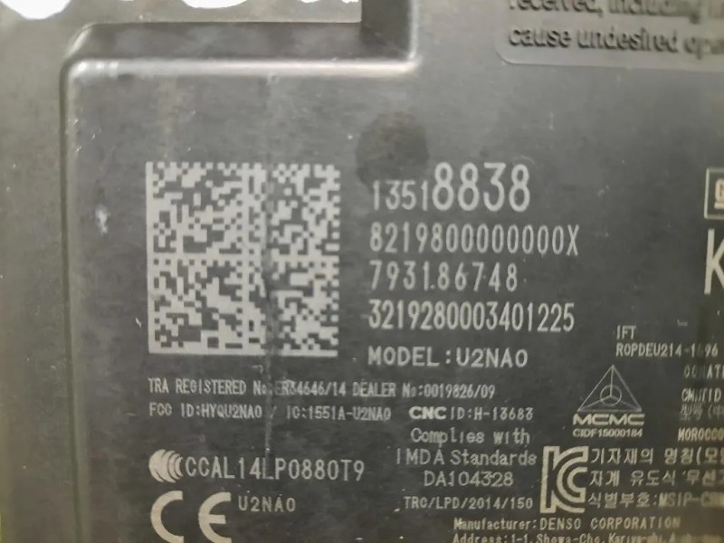 Centralina Keyless GO 13518838 Opel Astra K 2019