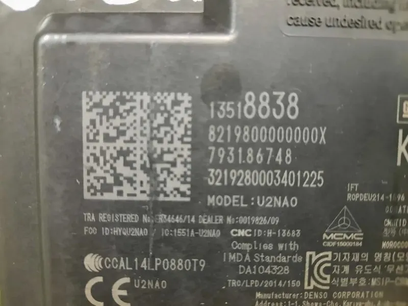 Centralina Keyless GO 13518838 Opel Astra K 2019