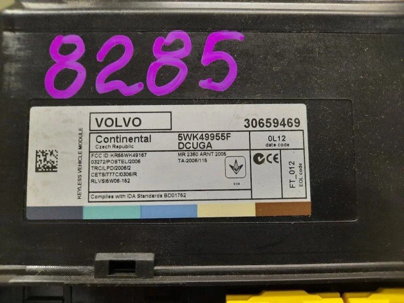 Centralina Keyless GO 30659469 Volvo S60 II 2010