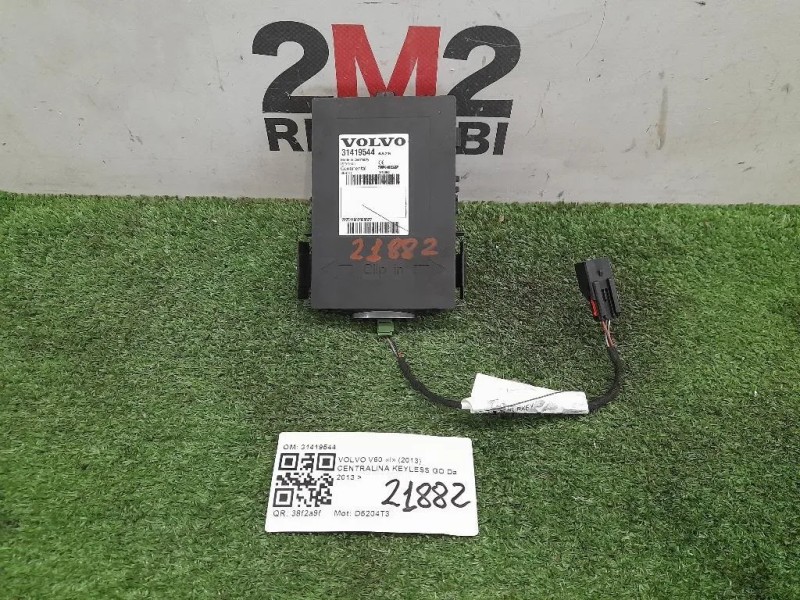 Centralina Keyless GO 31419544 Volvo V60 I 2013