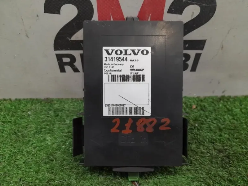 Centralina Keyless GO 31419544 Volvo V60 I 2013