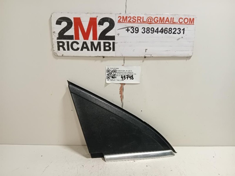 Centralina Keyless GO 31419588 Volvo V60 I 2013
