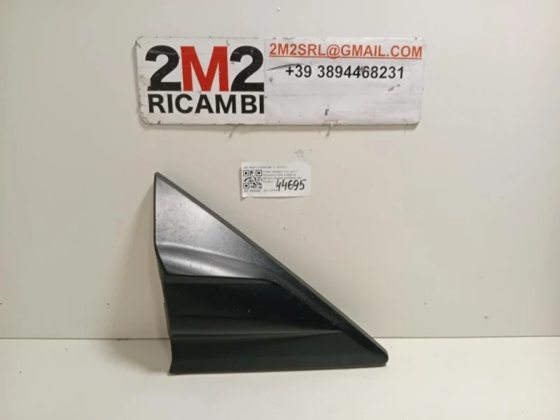 Modanatura Adesiva Retrovisore Esterno DX BK21-V16003-BF Ford Transit V 2011