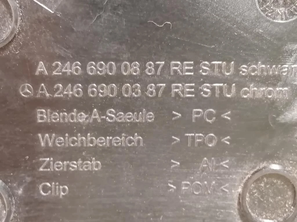 Modanatura Adesiva Retrovisore Esterno DX A2466900887 Mercedes Classe B W246 2012