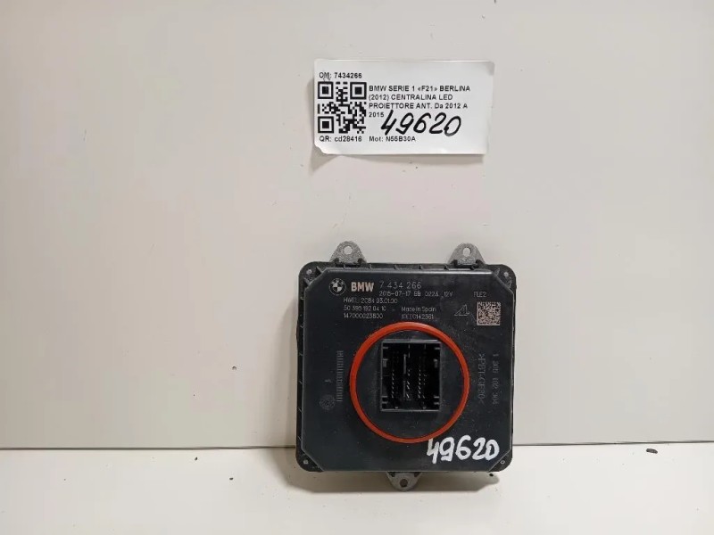Centralina LED Proiettore ANT 7434266 Bmw Serie 1 F21 Berlina 2012