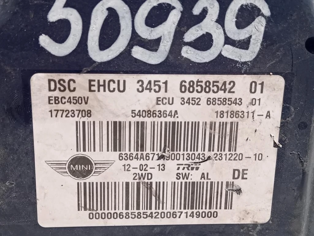 Pompa ABS ANT 34516858542 Mini MINI Cooper R56 2007