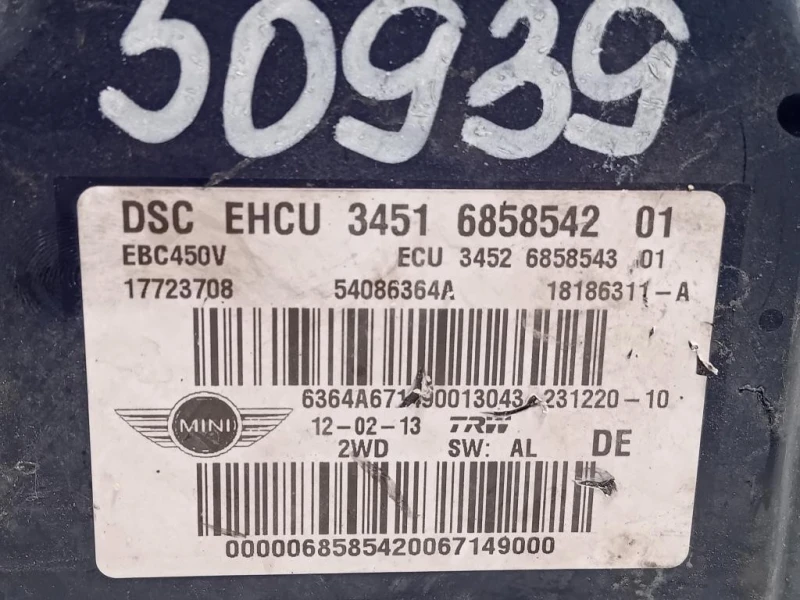 Pompa ABS ANT 34516858542 Mini MINI Cooper R56 2007